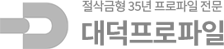 그누보드5